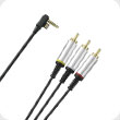 Composite AV Cable