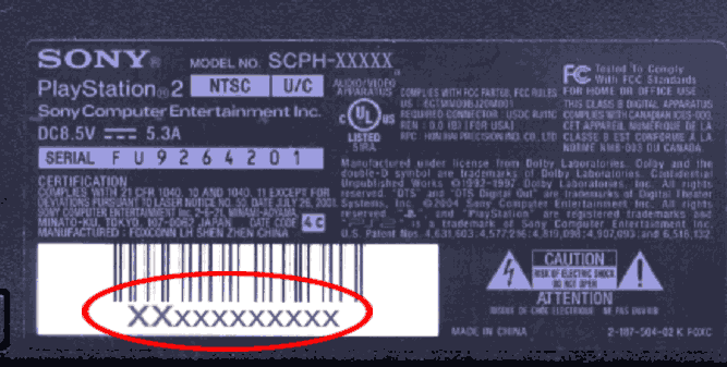 PlayStation®2 AC Adaptor PlayStation®2 AC Adaptor