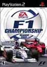 F1 2000 Championship Edition